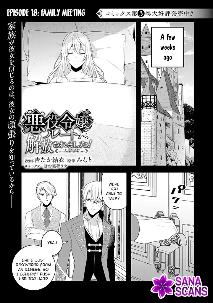 Read Liberated from My Villainess Role! The Game Ended, So Perhaps It’s Time for the Heroine’s Exit EN Manga Online