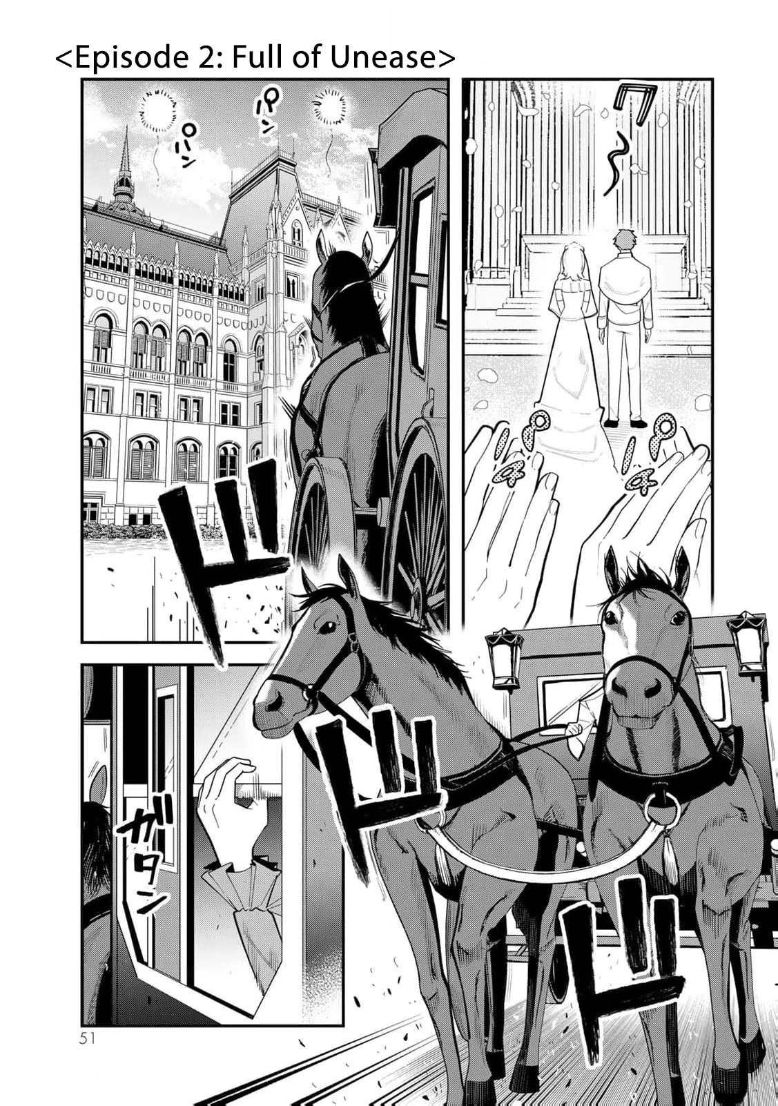 Read Liberated from My Villainess Role! The Game Ended, So Perhaps It’s Time for the Heroine’s Exit EN Manga Online