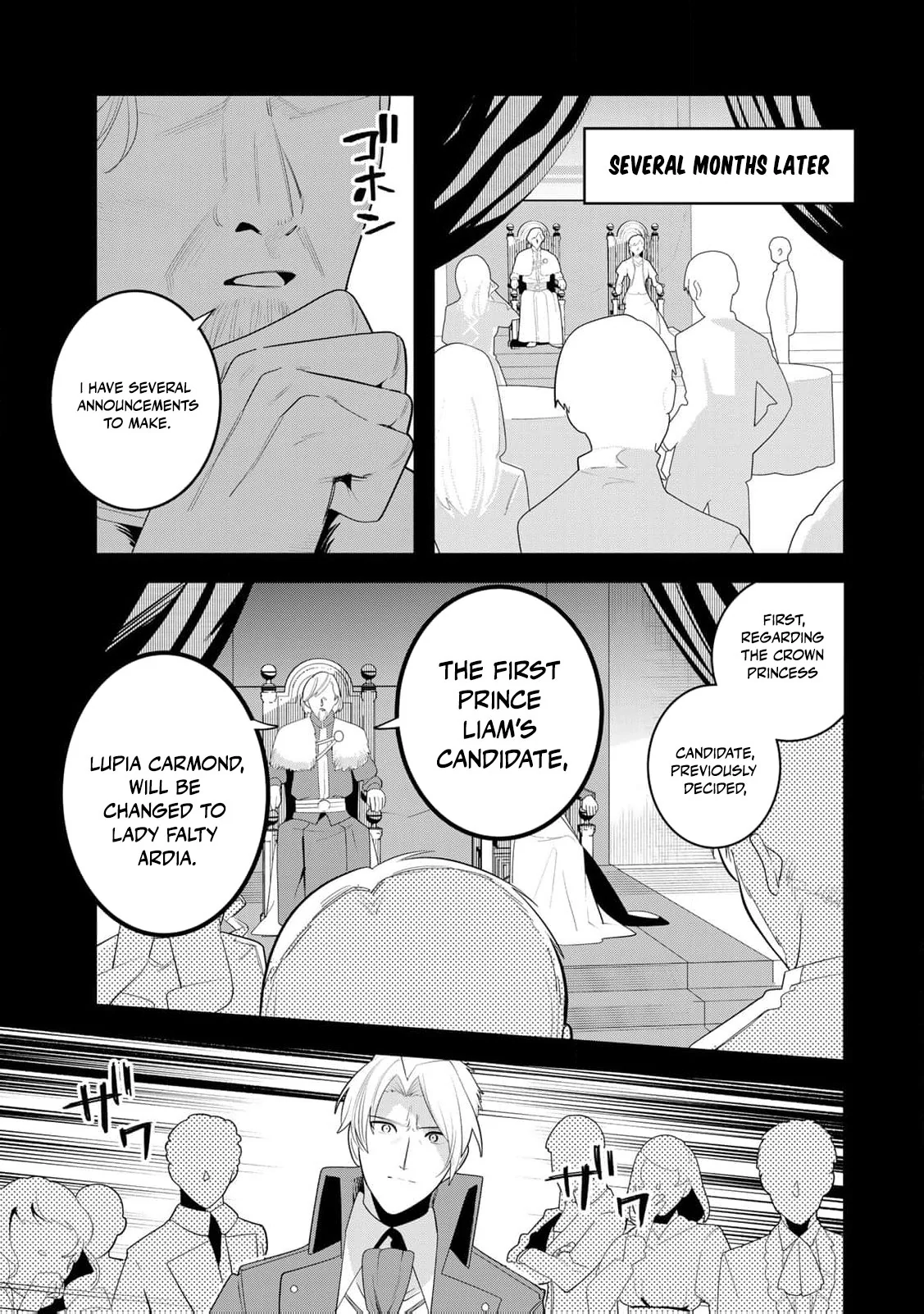 Read Liberated from My Villainess Role! The Game Ended, So Perhaps It’s Time for the Heroine’s Exit EN Manga Online