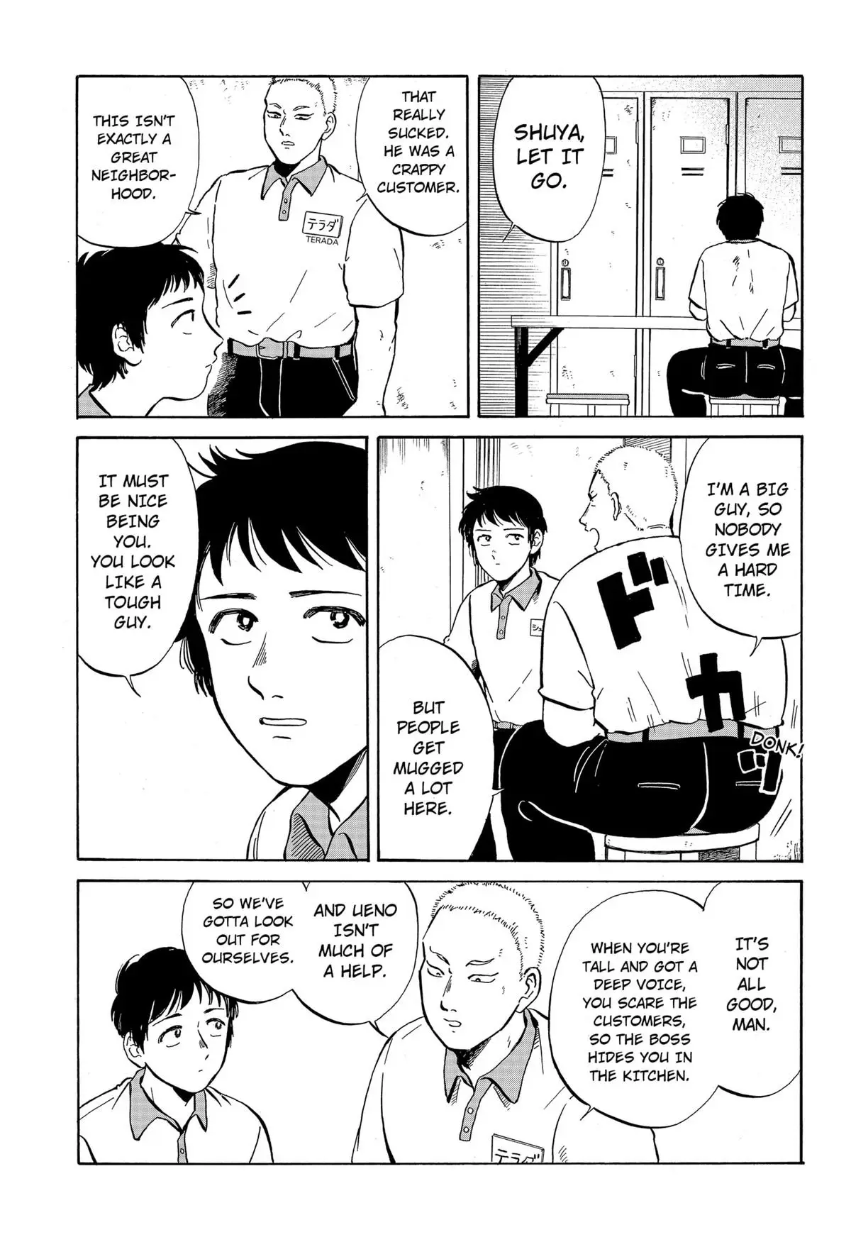 Read Life-Man EN Manga Online