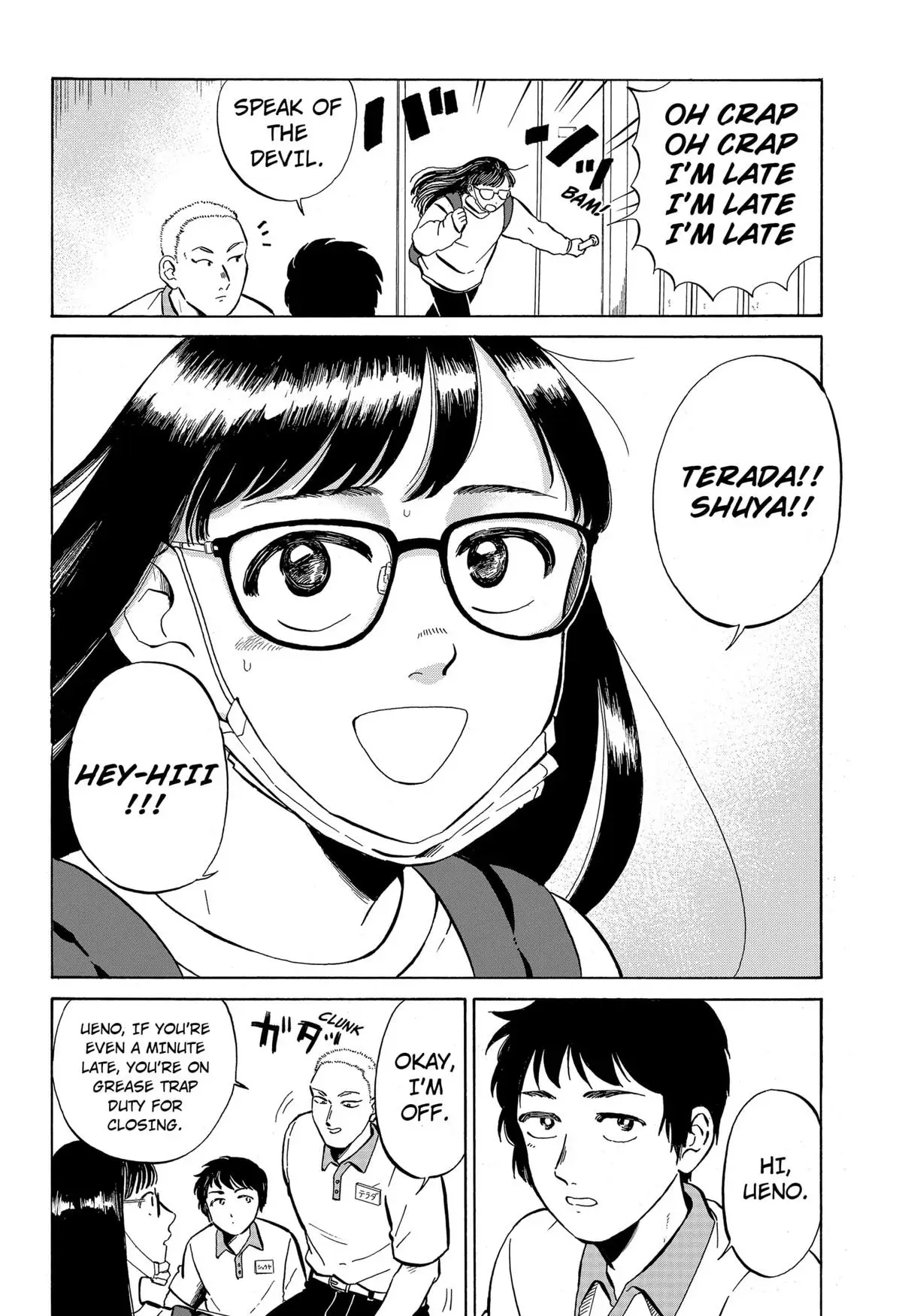 Read Life-Man EN Manga Online