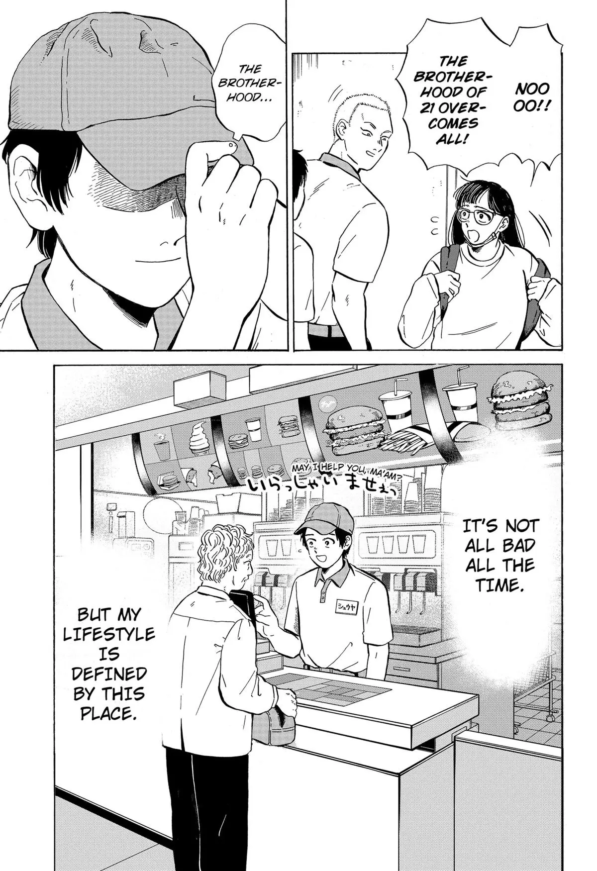 Read Life-Man EN Manga Online