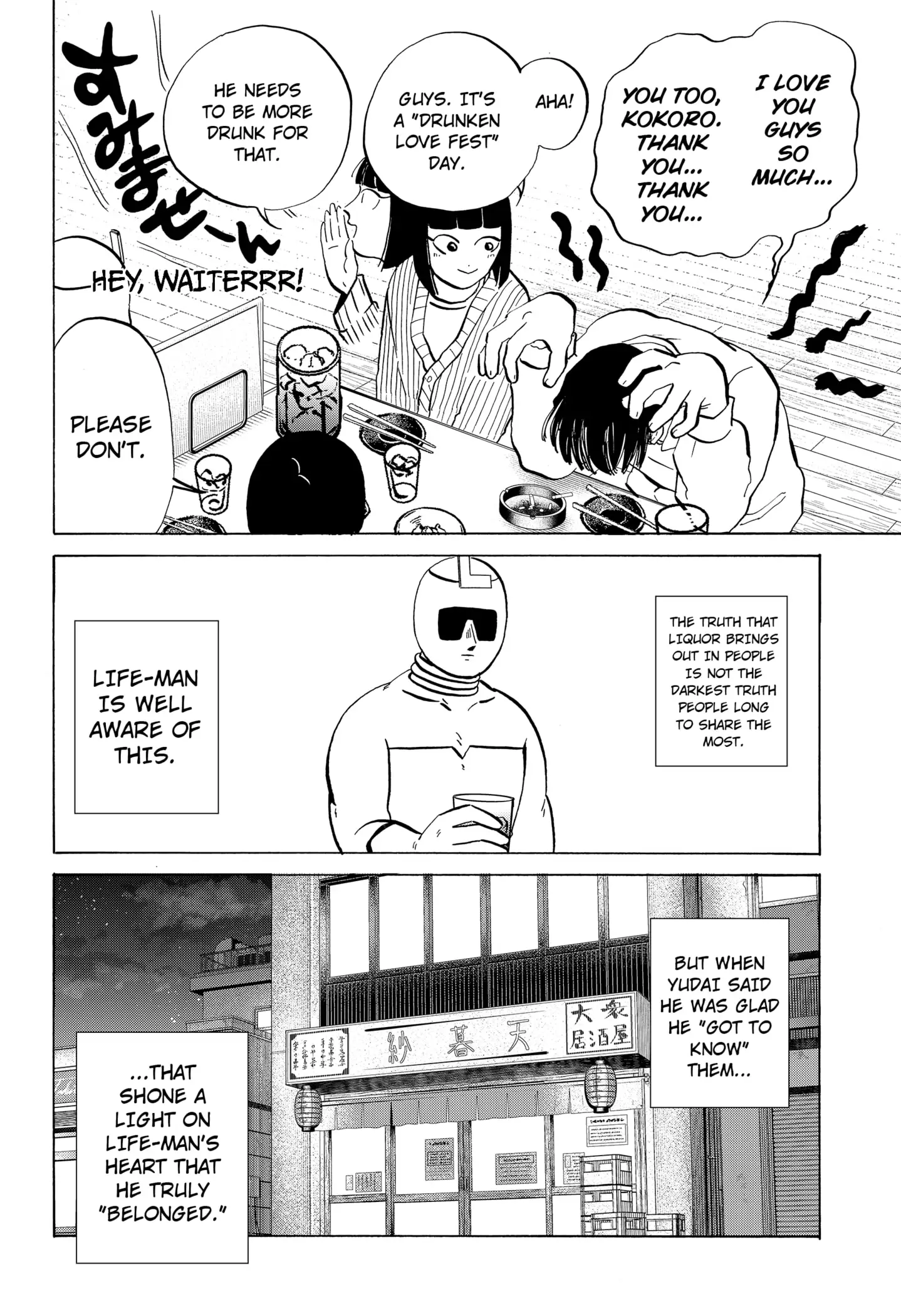 Read Life-Man EN Manga Online