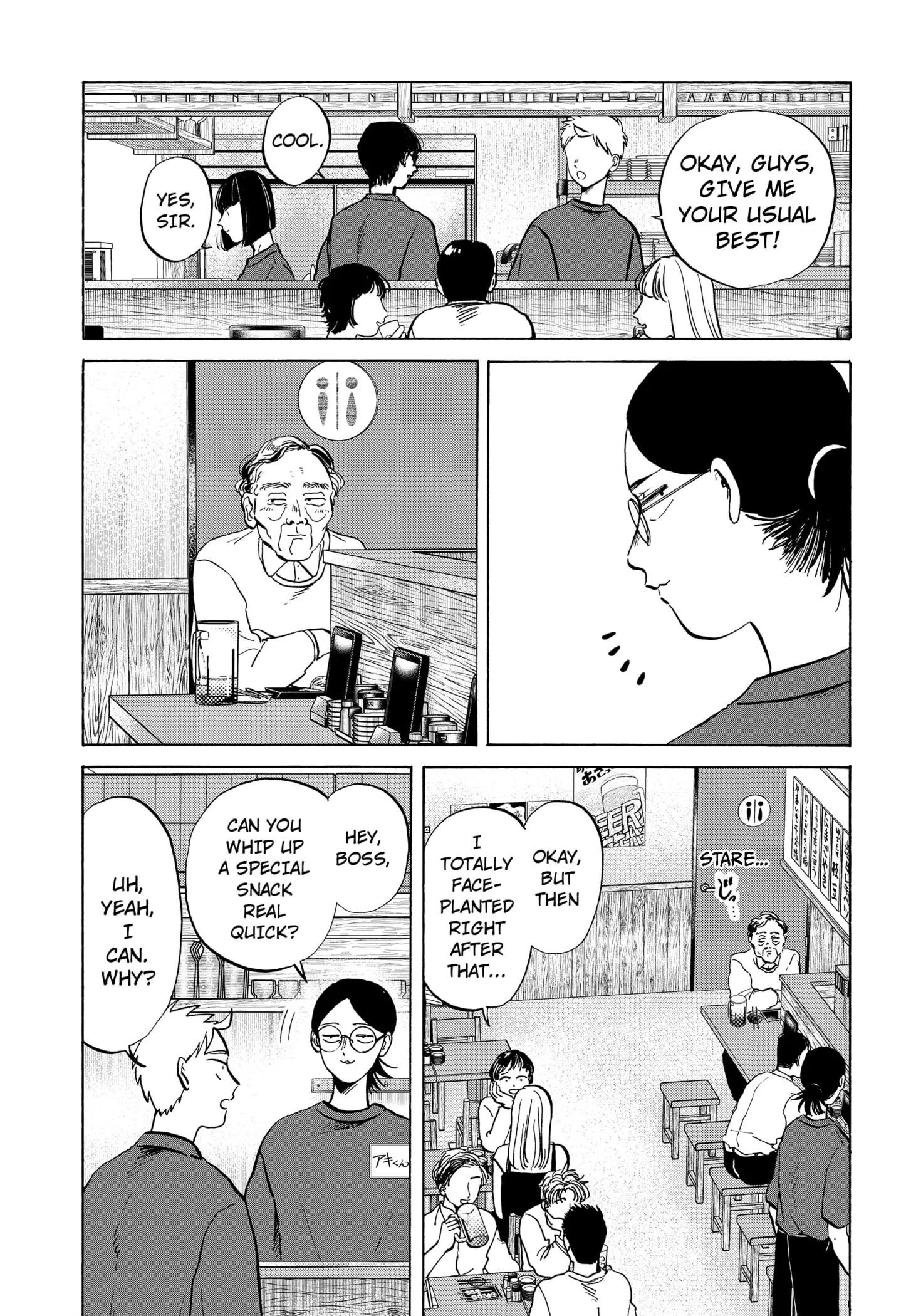 Read Life-Man EN Manga Online
