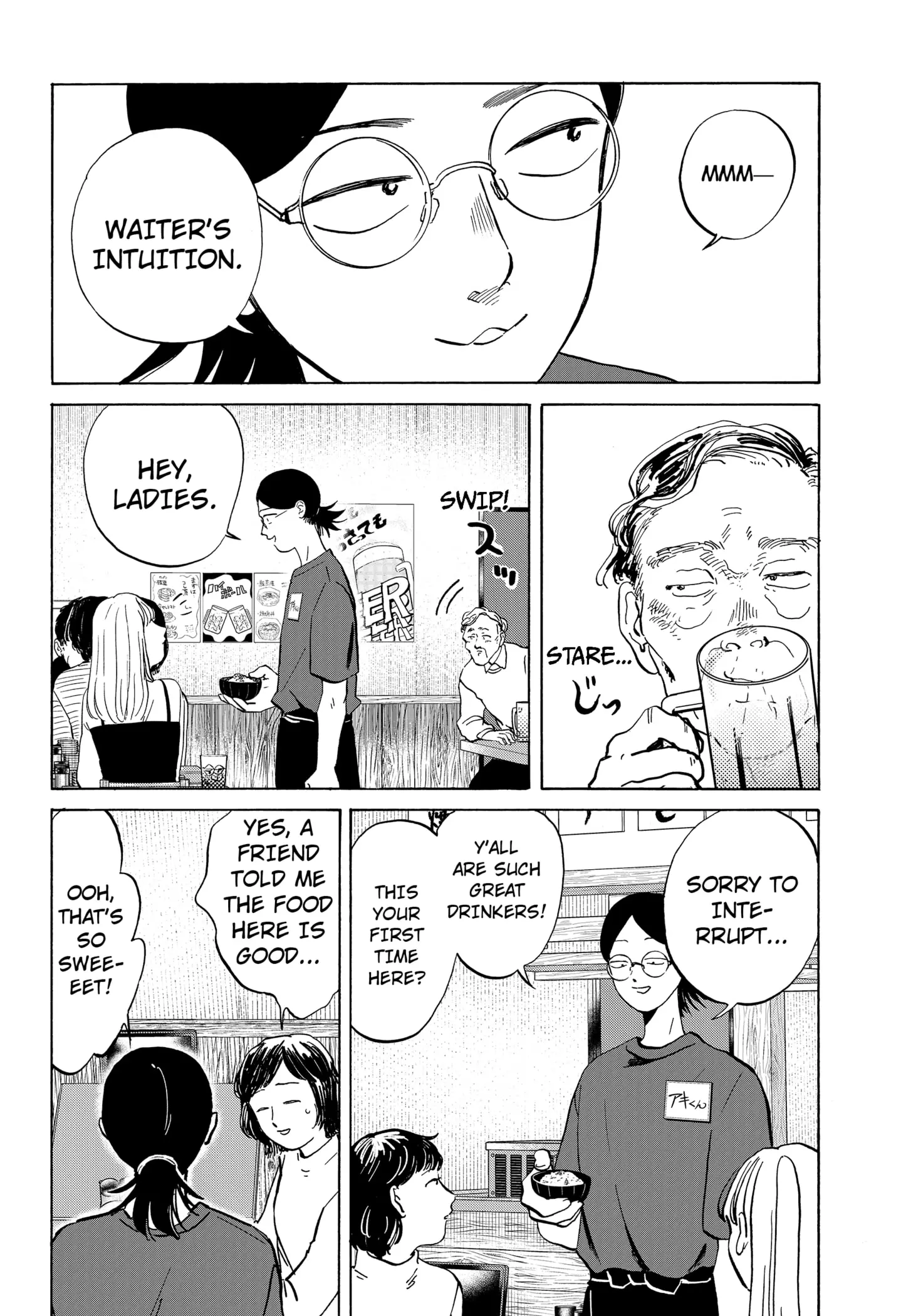 Read Life-Man EN Manga Online