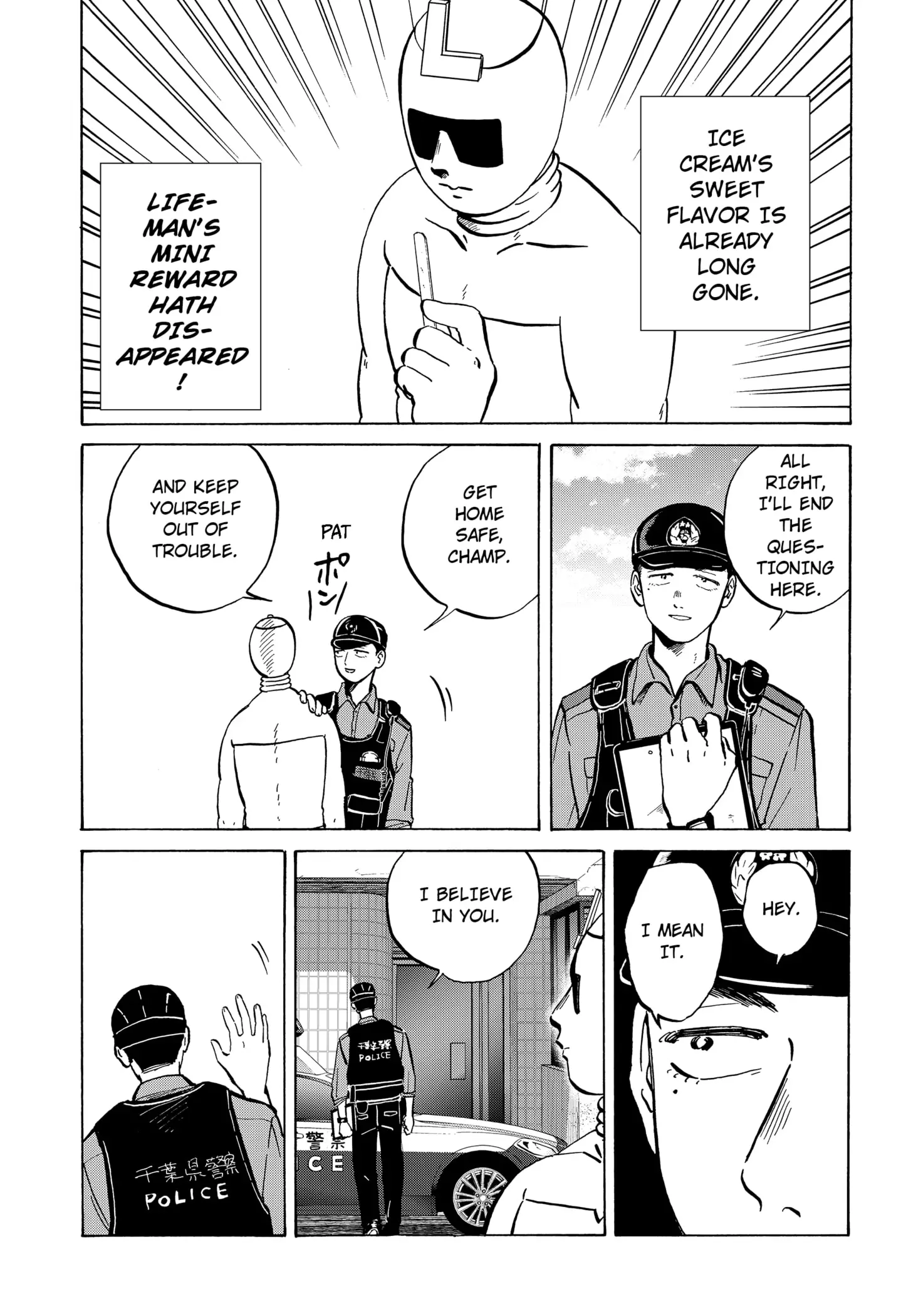 Read Life-Man EN Manga Online