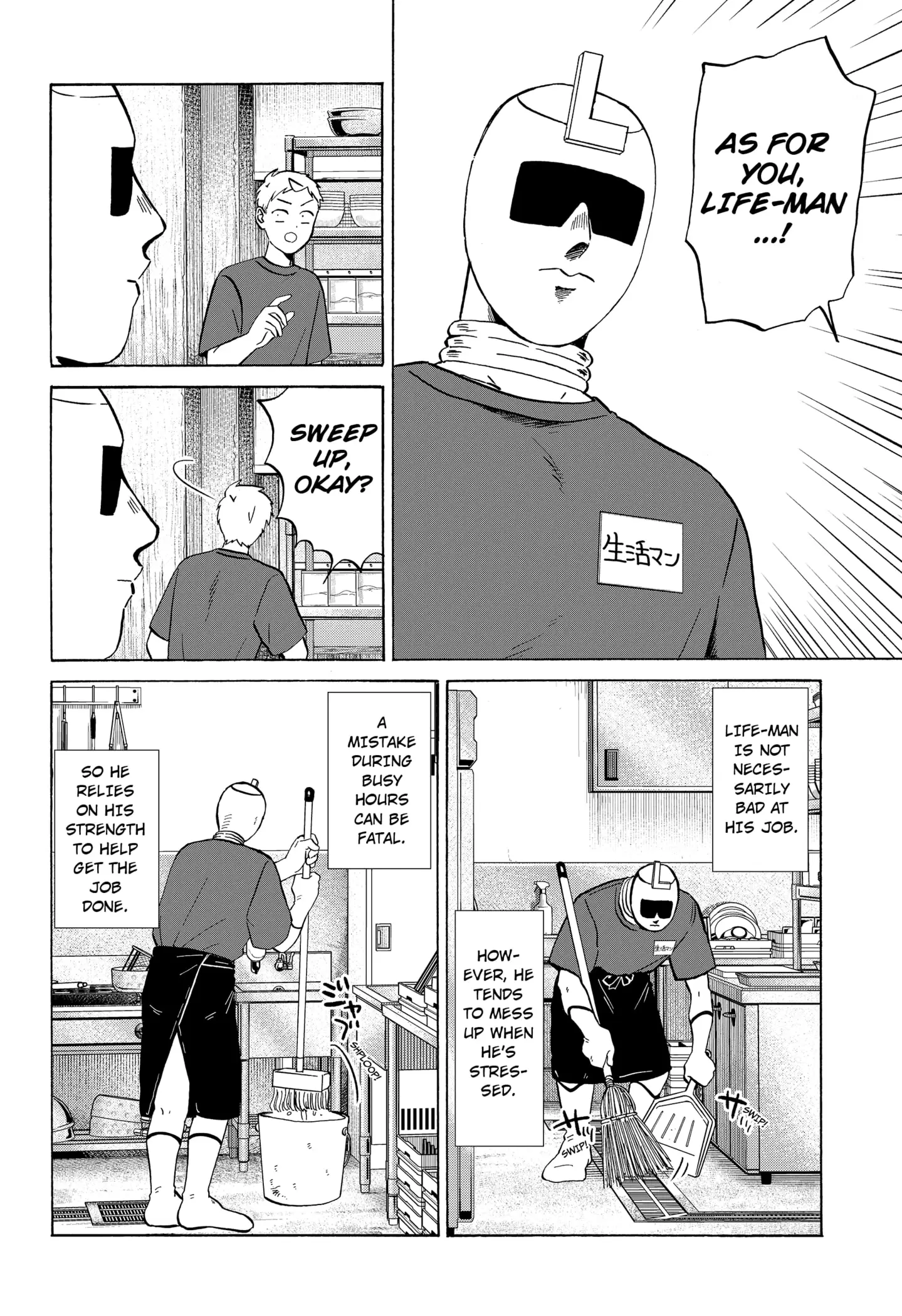 Read Life-Man EN Manga Online