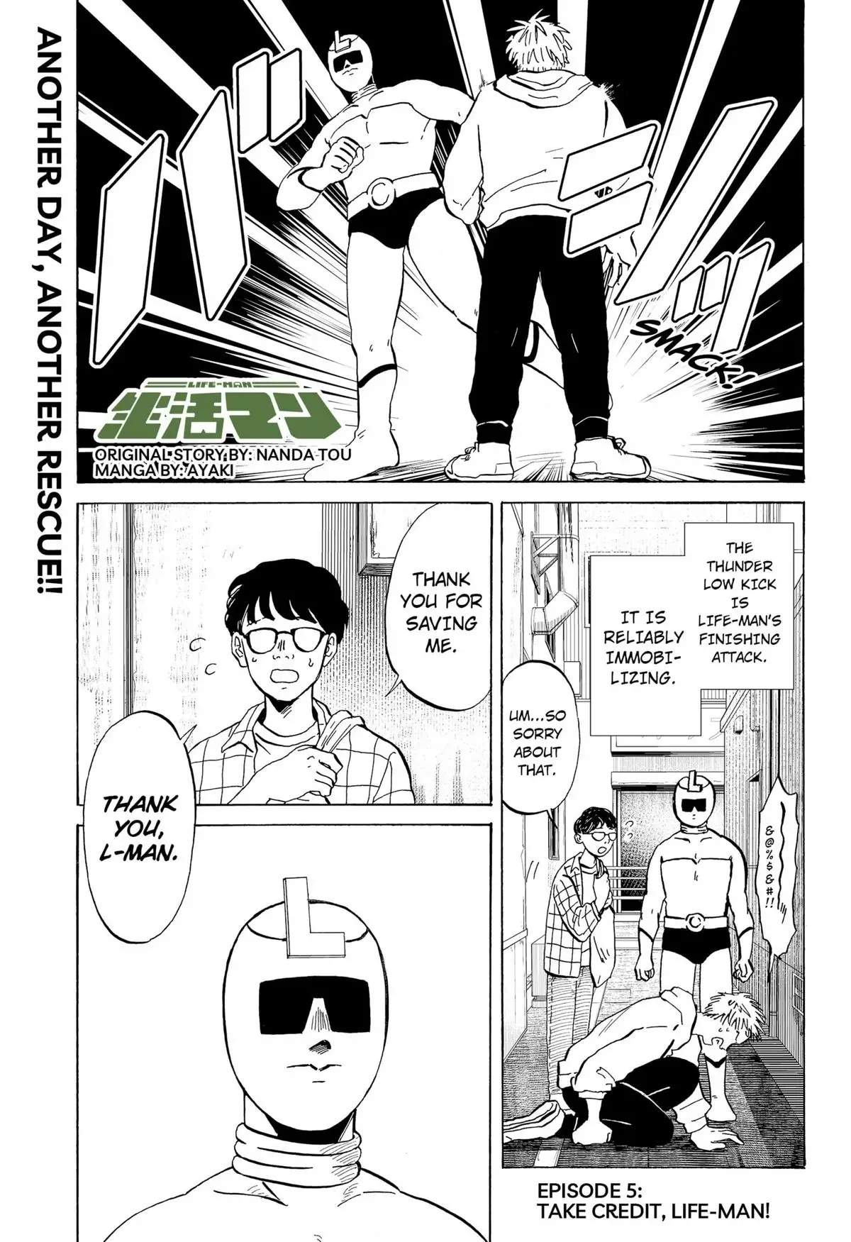 Read Life-Man EN Manga Online