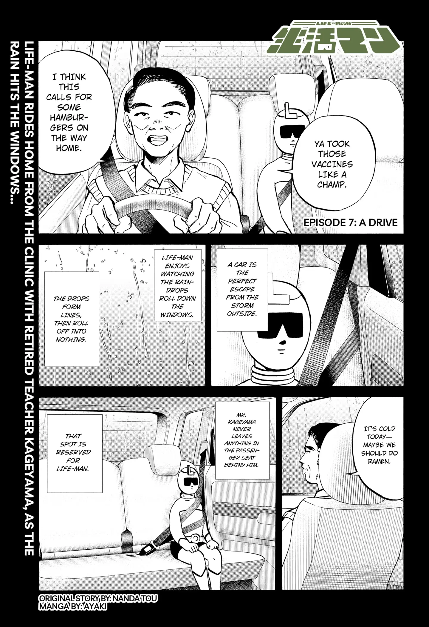 Read Life-Man EN Manga Online