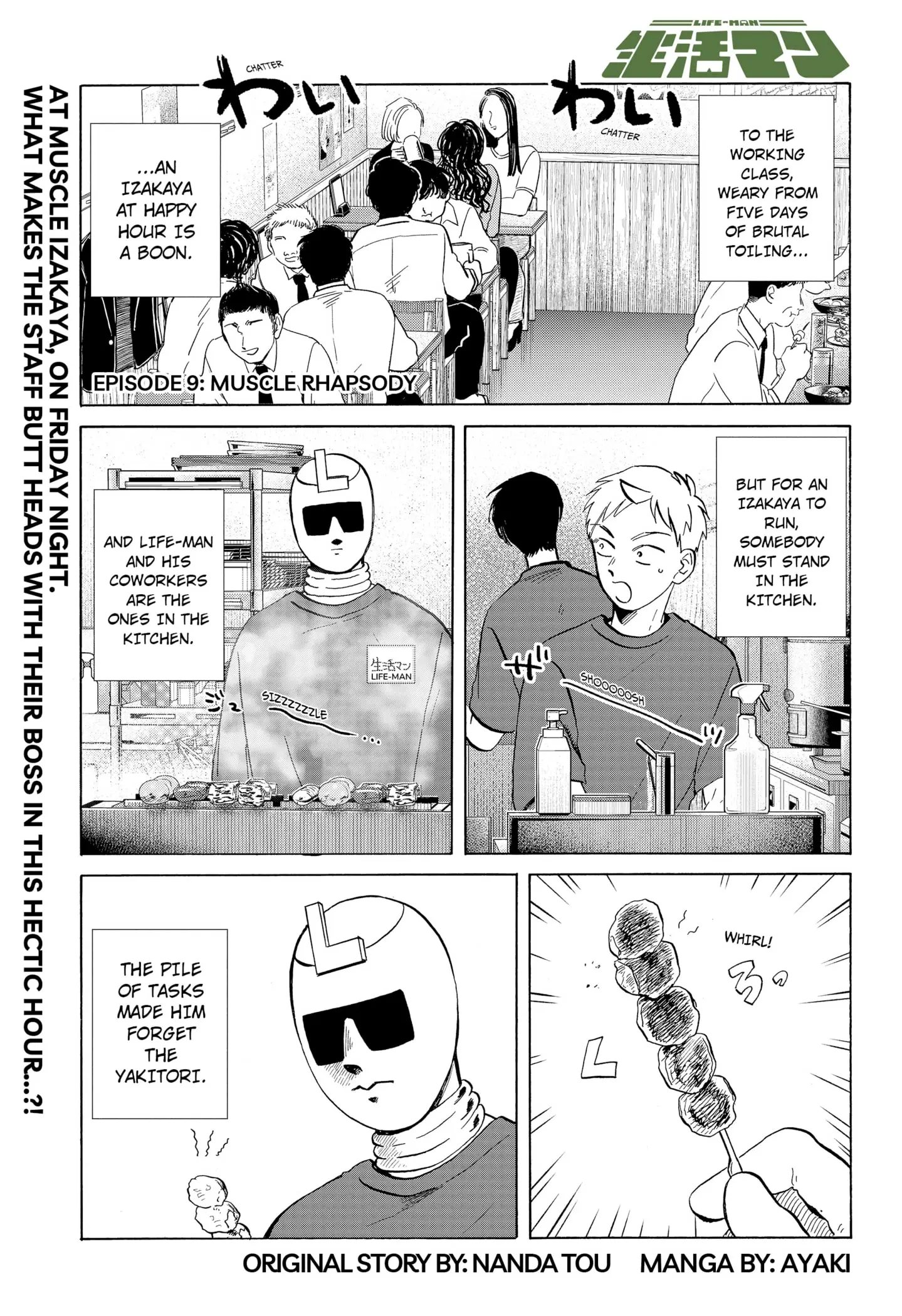Read Life-Man EN Manga Online