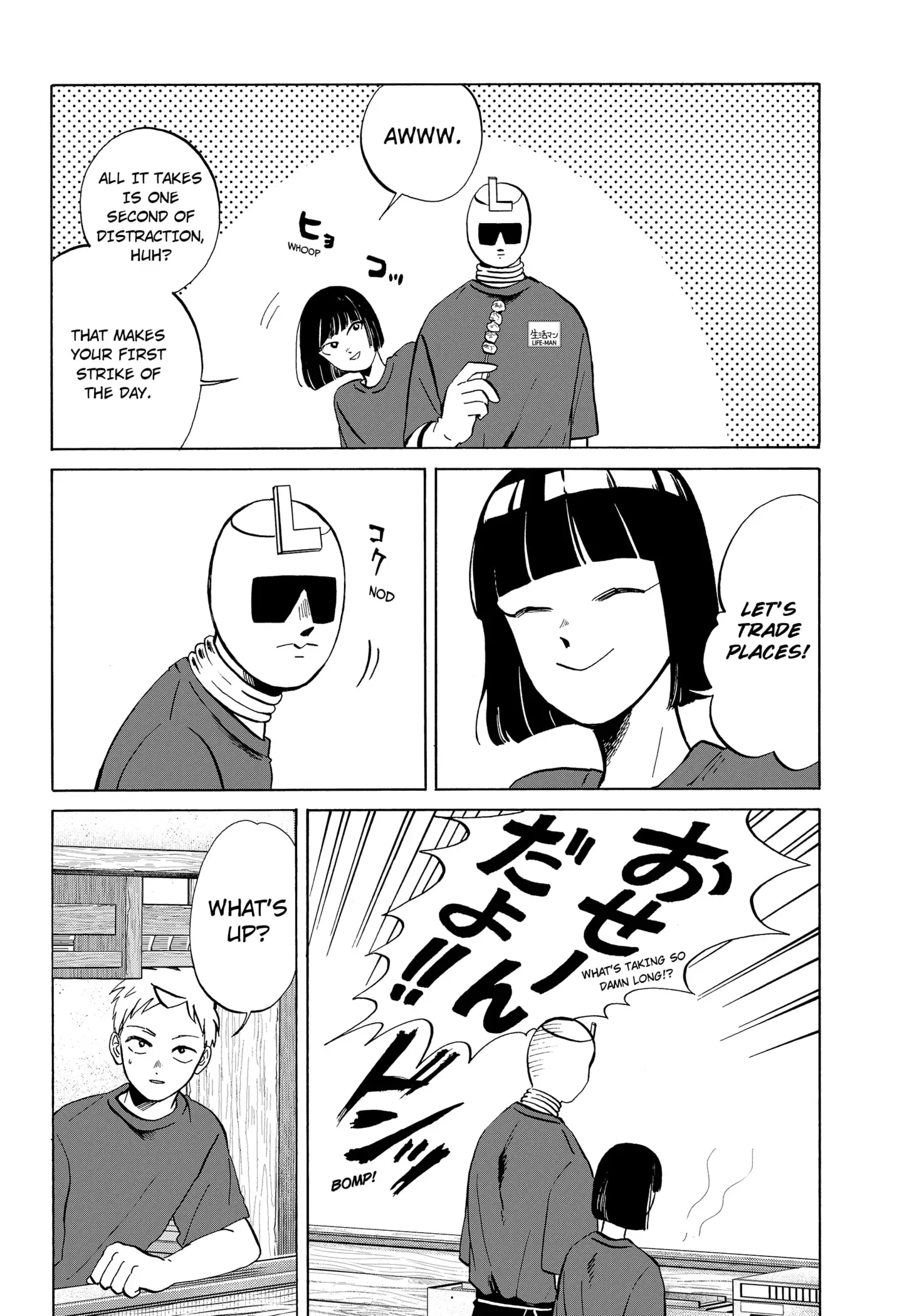 Read Life-Man EN Manga Online