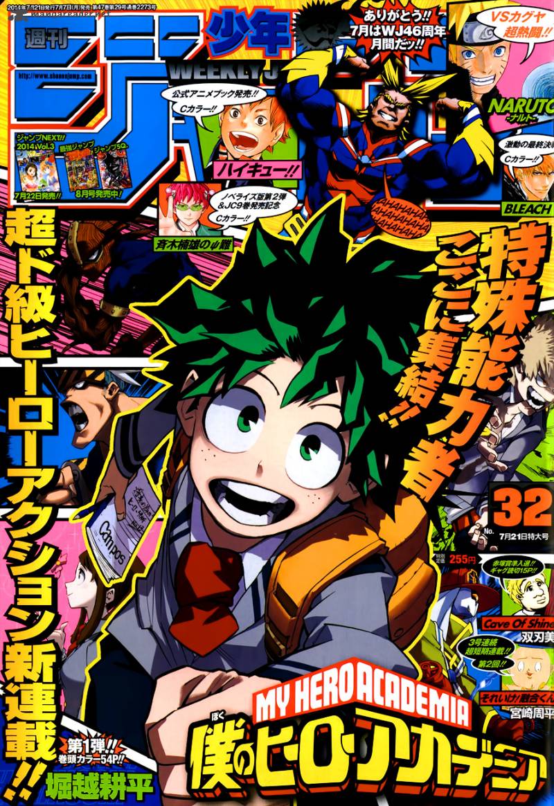 Read MY HERO ACADEMIA EN Manga Online