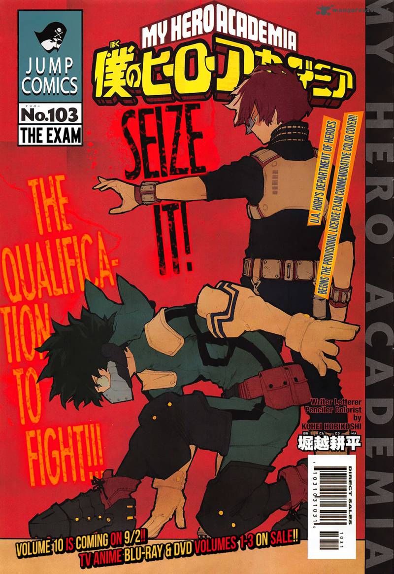 Read MY HERO ACADEMIA EN Manga Online