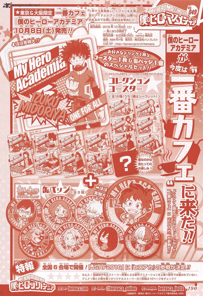 Read MY HERO ACADEMIA EN Manga Online