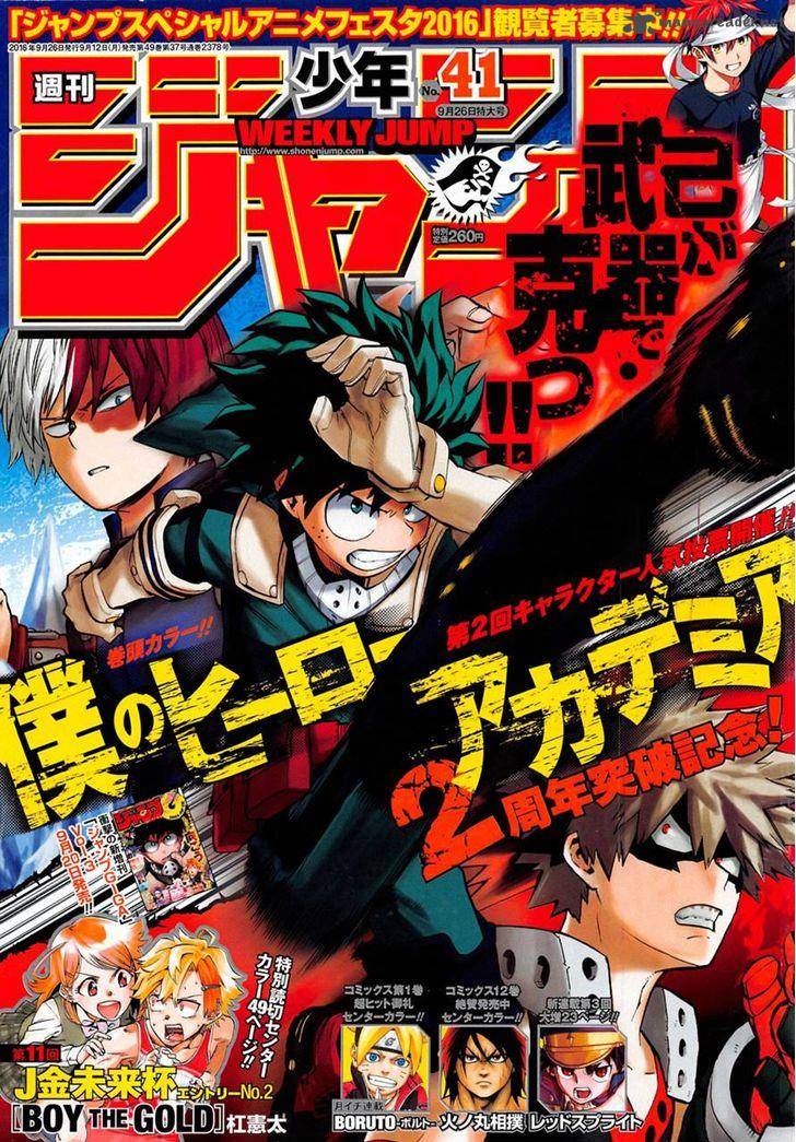 Read MY HERO ACADEMIA EN Manga Online