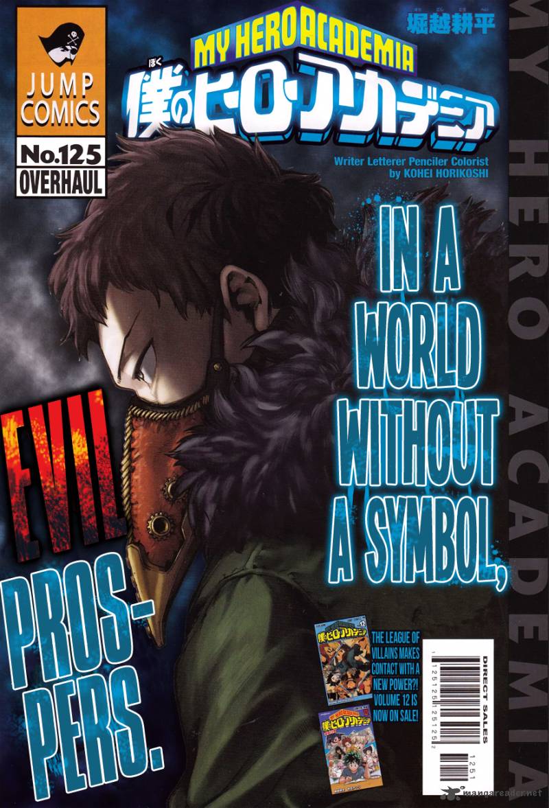 Read MY HERO ACADEMIA EN Manga Online