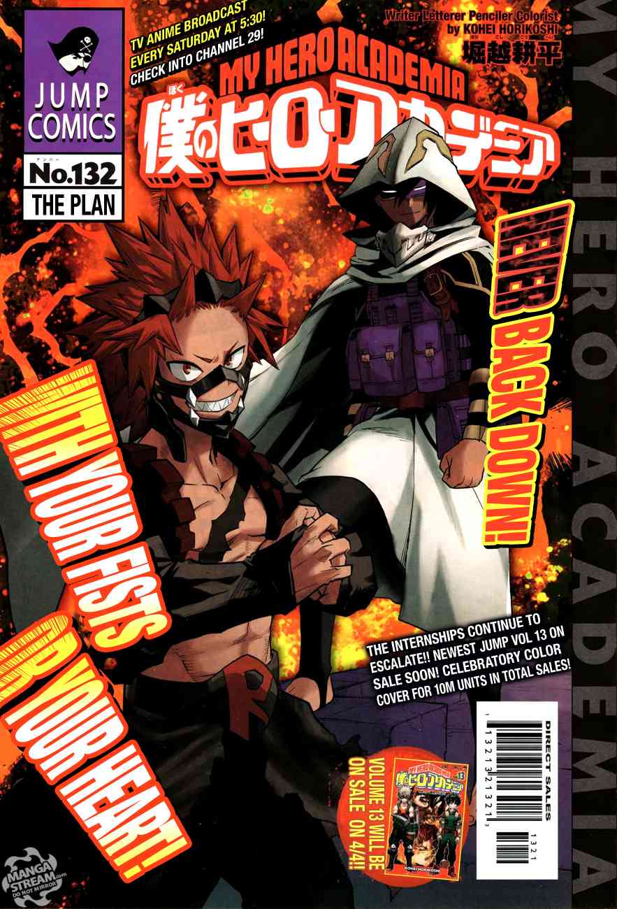 Read MY HERO ACADEMIA EN Manga Online