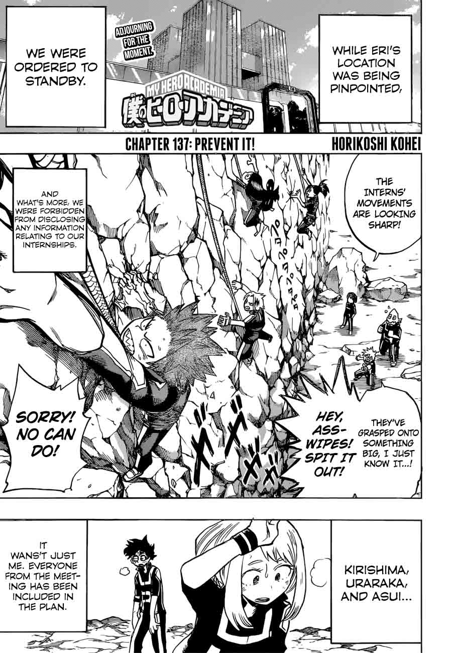 Read MY HERO ACADEMIA EN Manga Online