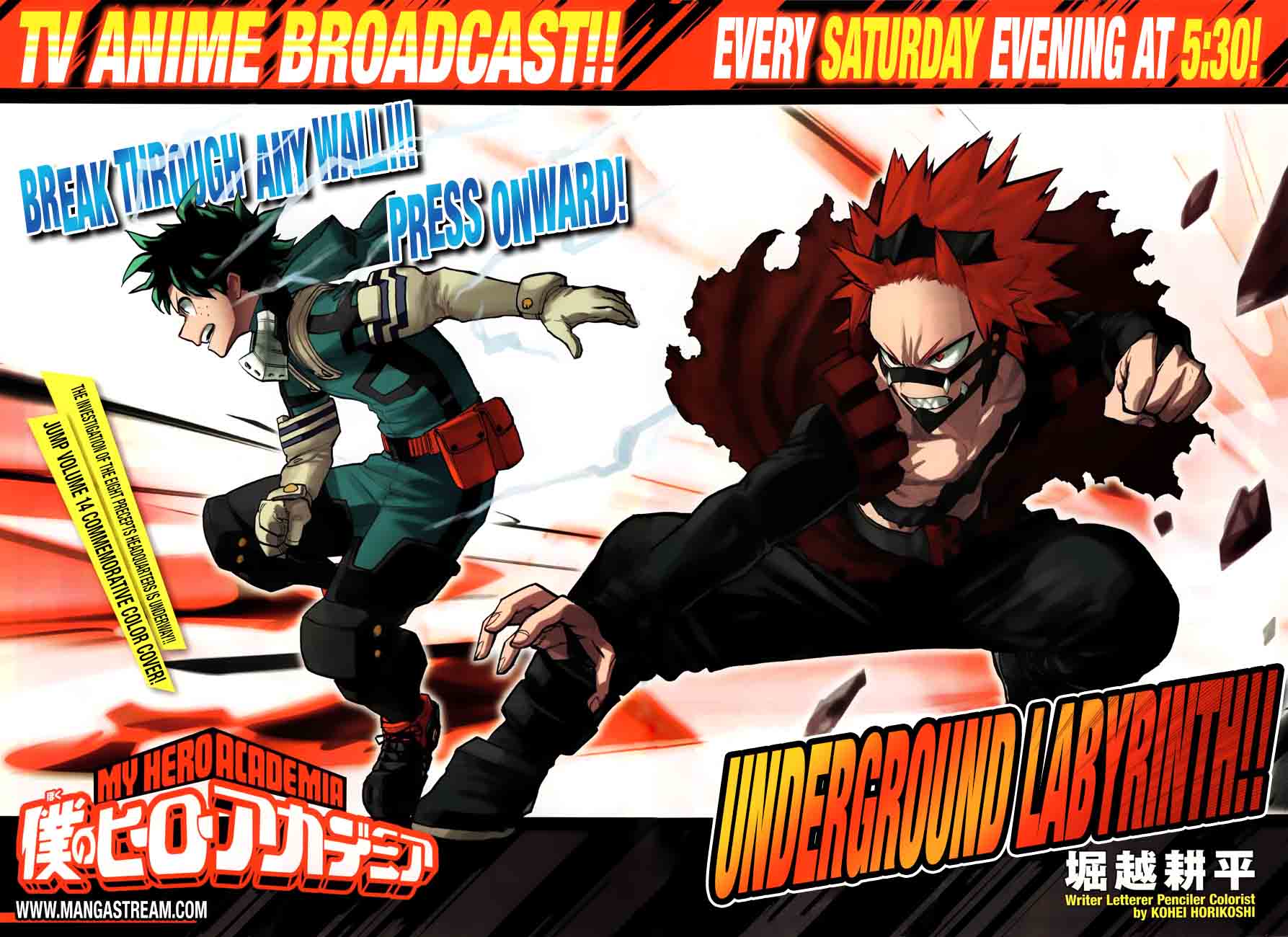 Read MY HERO ACADEMIA EN Manga Online