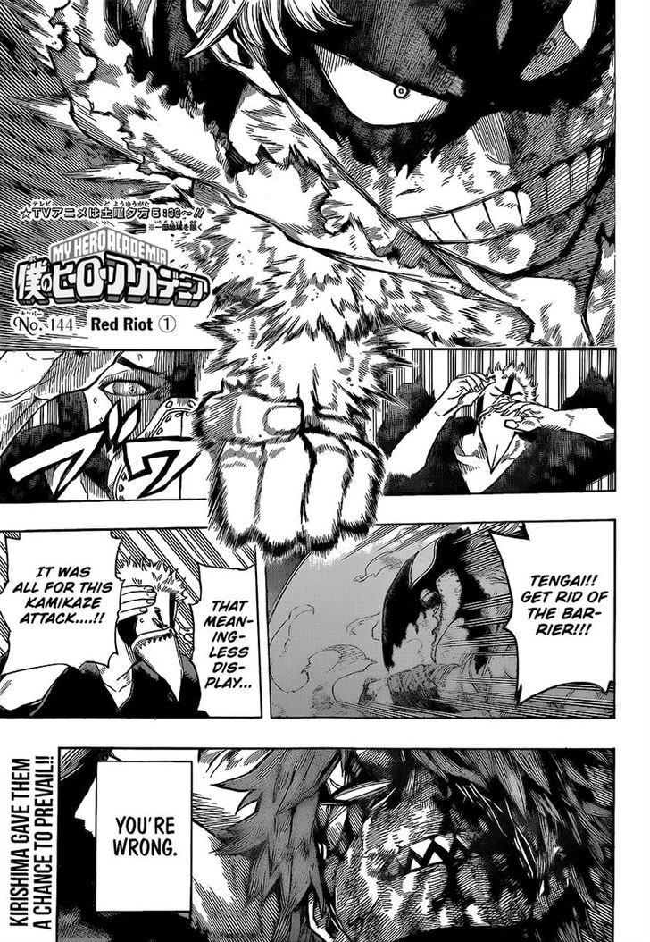 Read MY HERO ACADEMIA EN Manga Online