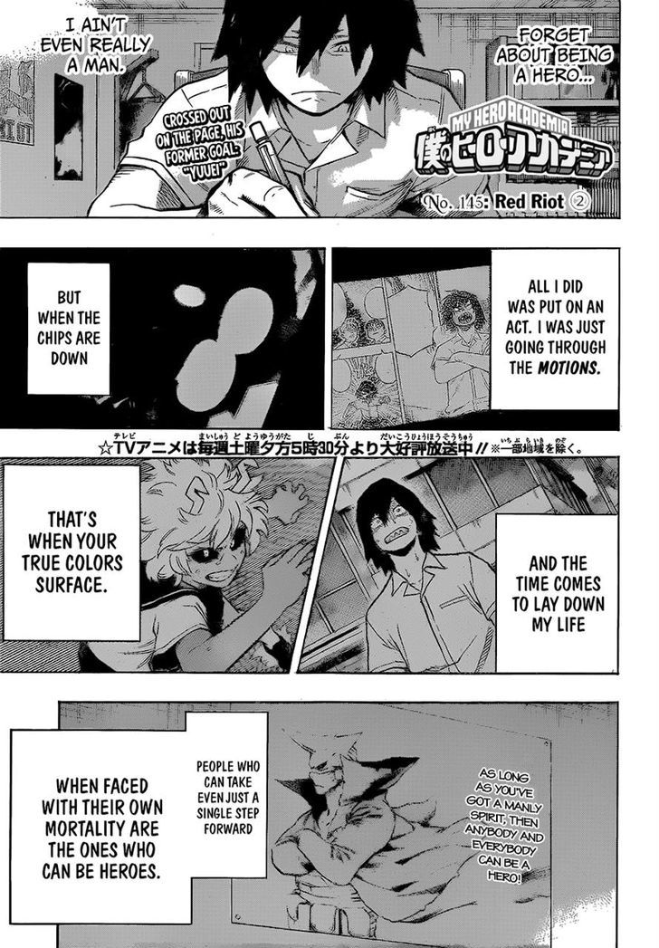 Read MY HERO ACADEMIA EN Manga Online