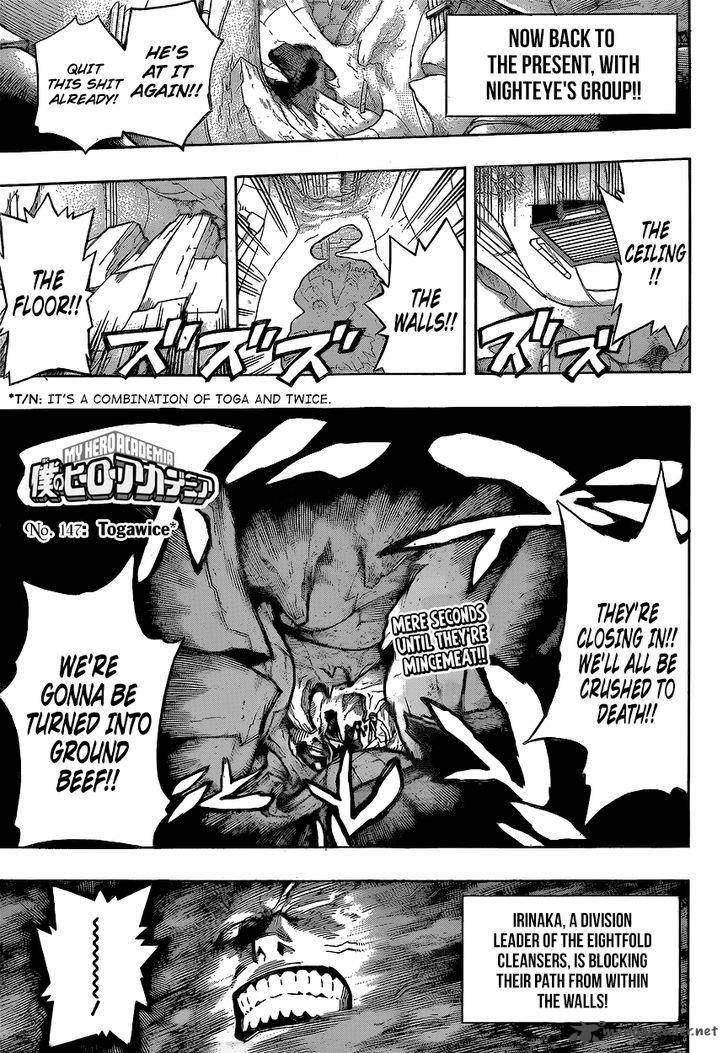 Read MY HERO ACADEMIA EN Manga Online