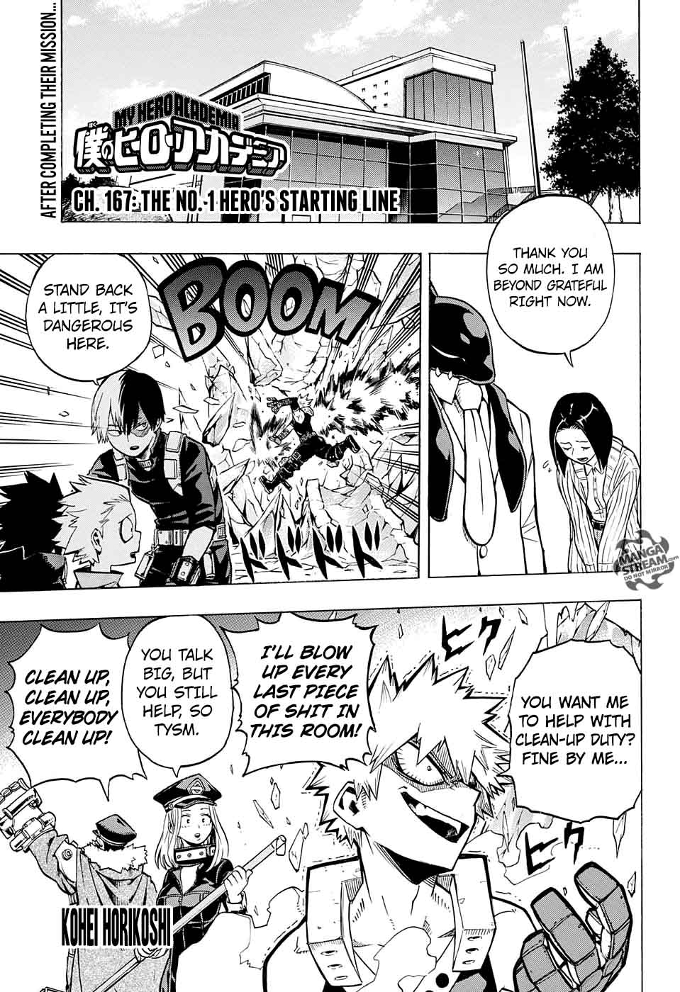 Read MY HERO ACADEMIA EN Manga Online