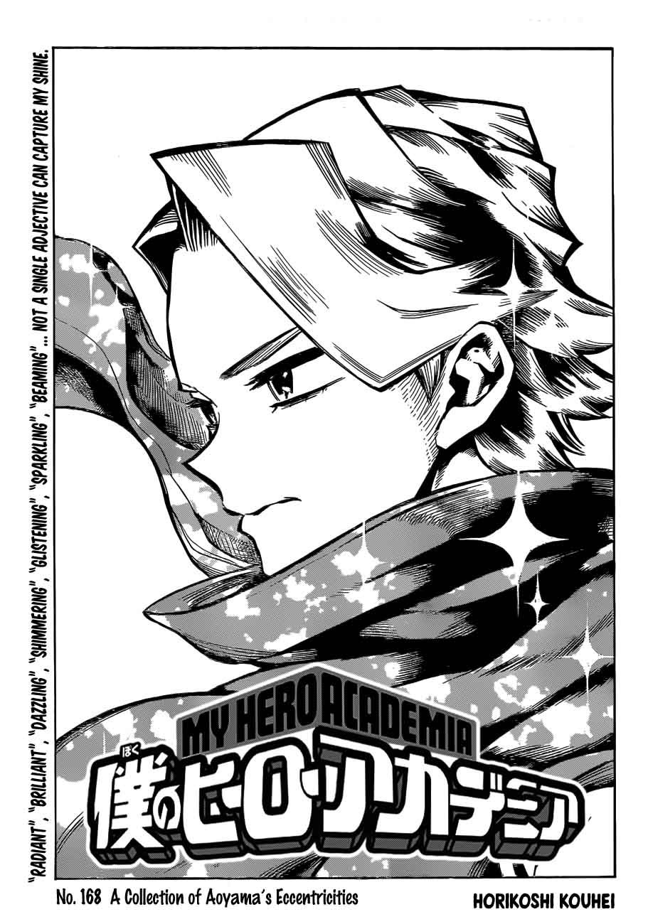 Read MY HERO ACADEMIA EN Manga Online