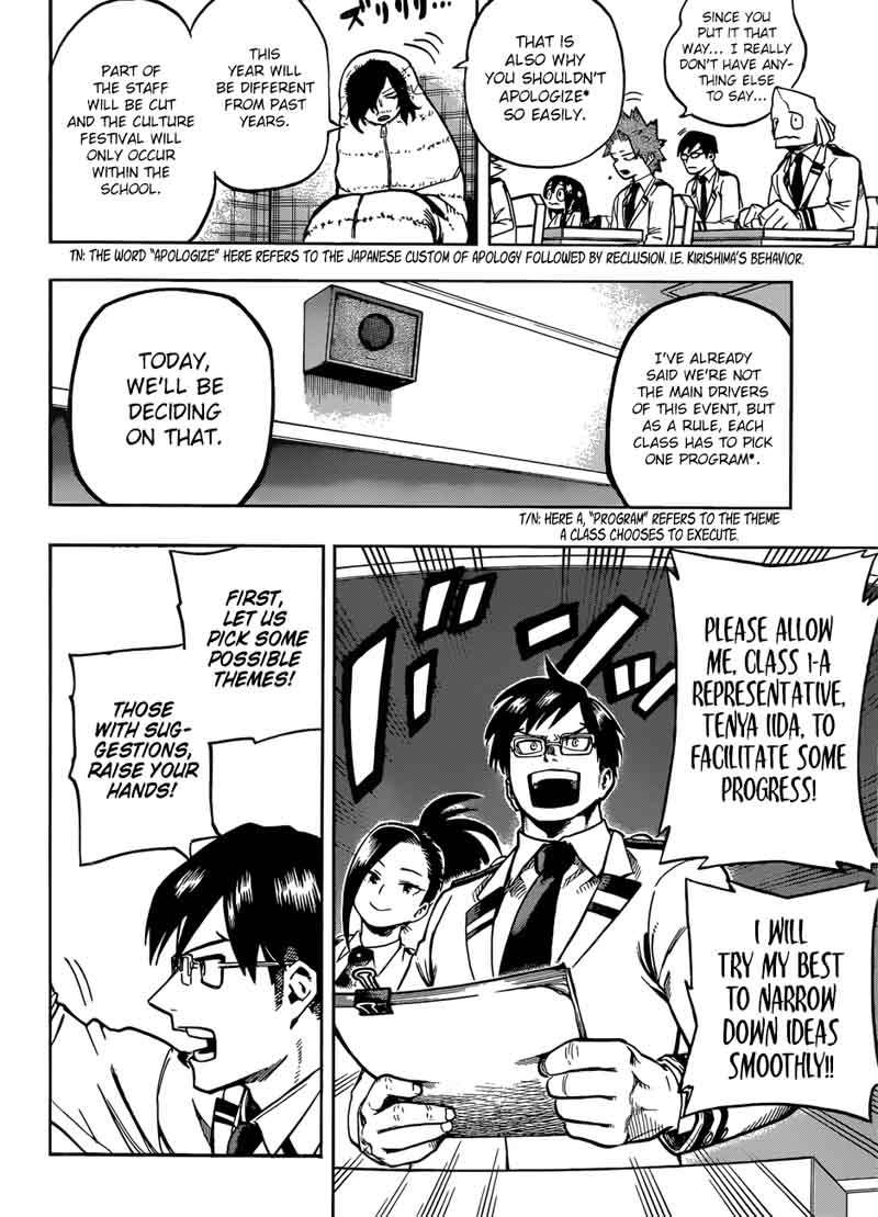 Read MY HERO ACADEMIA EN Manga Online