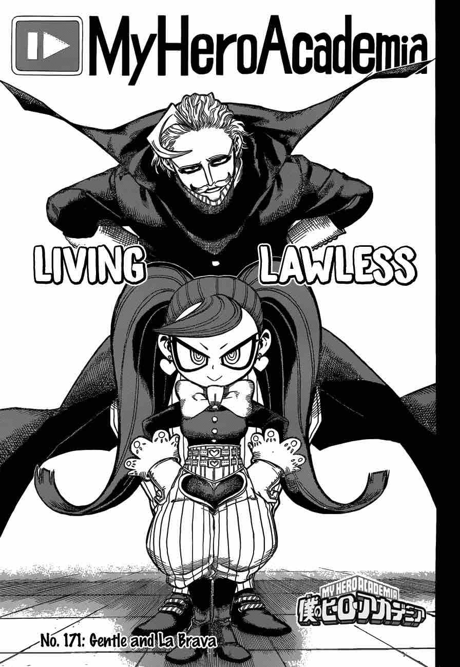 Read MY HERO ACADEMIA EN Manga Online