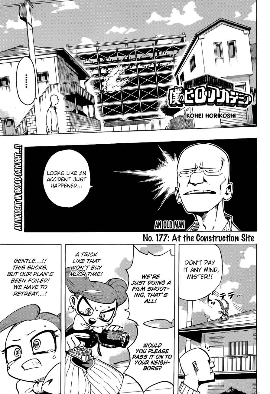Read MY HERO ACADEMIA EN Manga Online