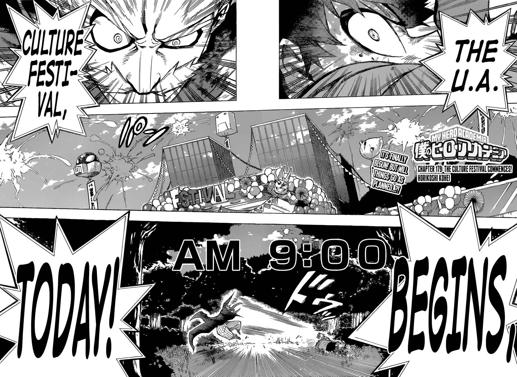 Read MY HERO ACADEMIA EN Manga Online