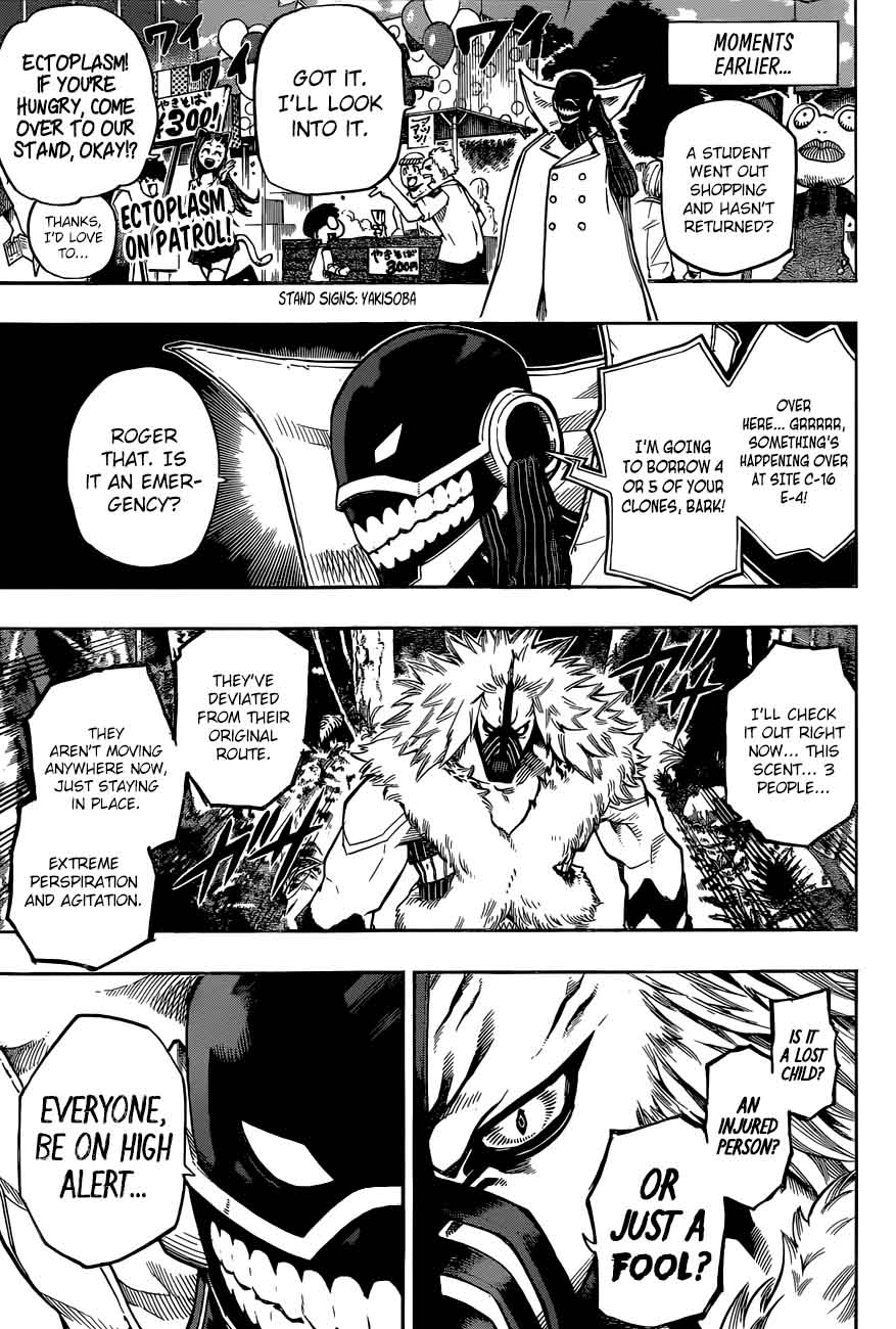 Read MY HERO ACADEMIA EN Manga Online