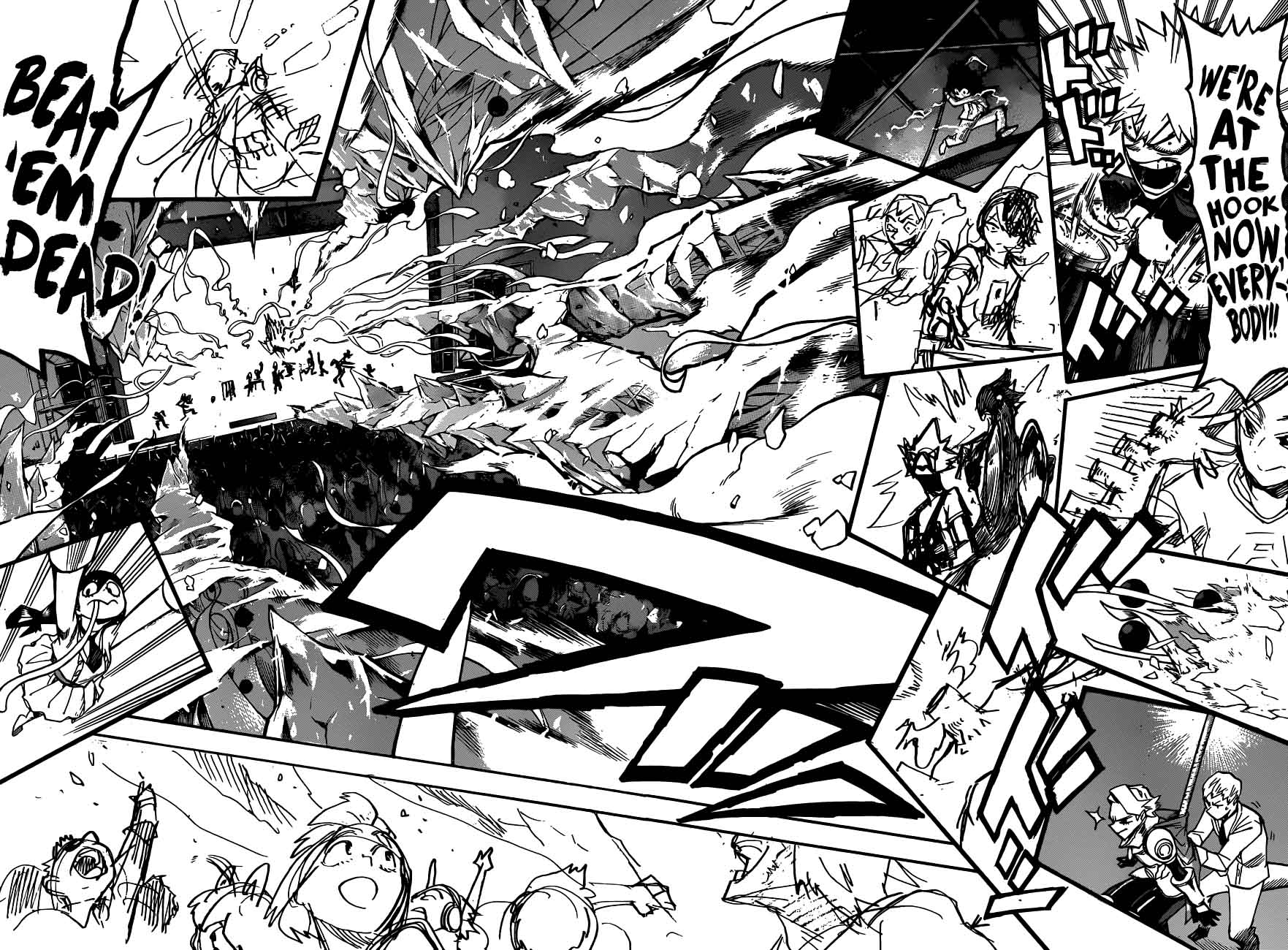 Read MY HERO ACADEMIA EN Manga Online