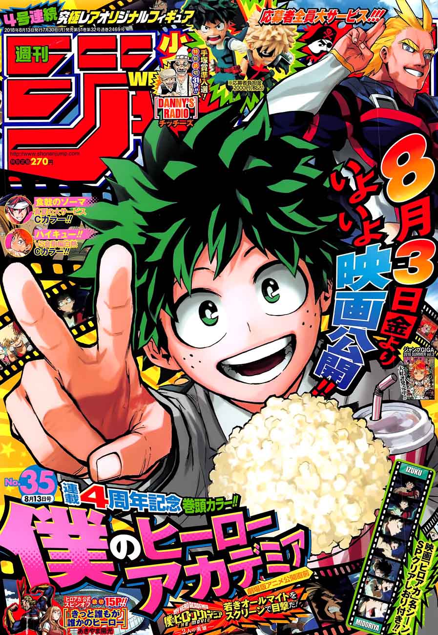 Read MY HERO ACADEMIA EN Manga Online