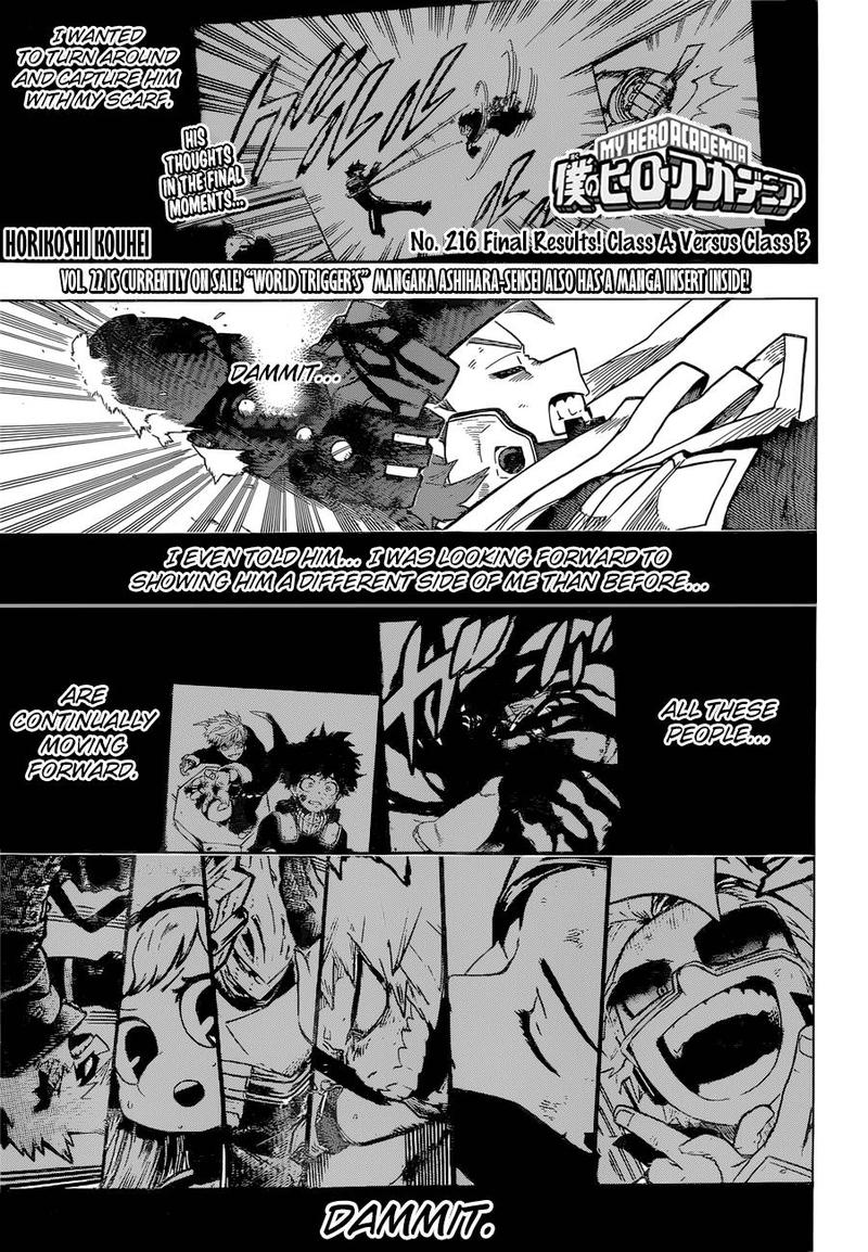 Read MY HERO ACADEMIA EN Manga Online