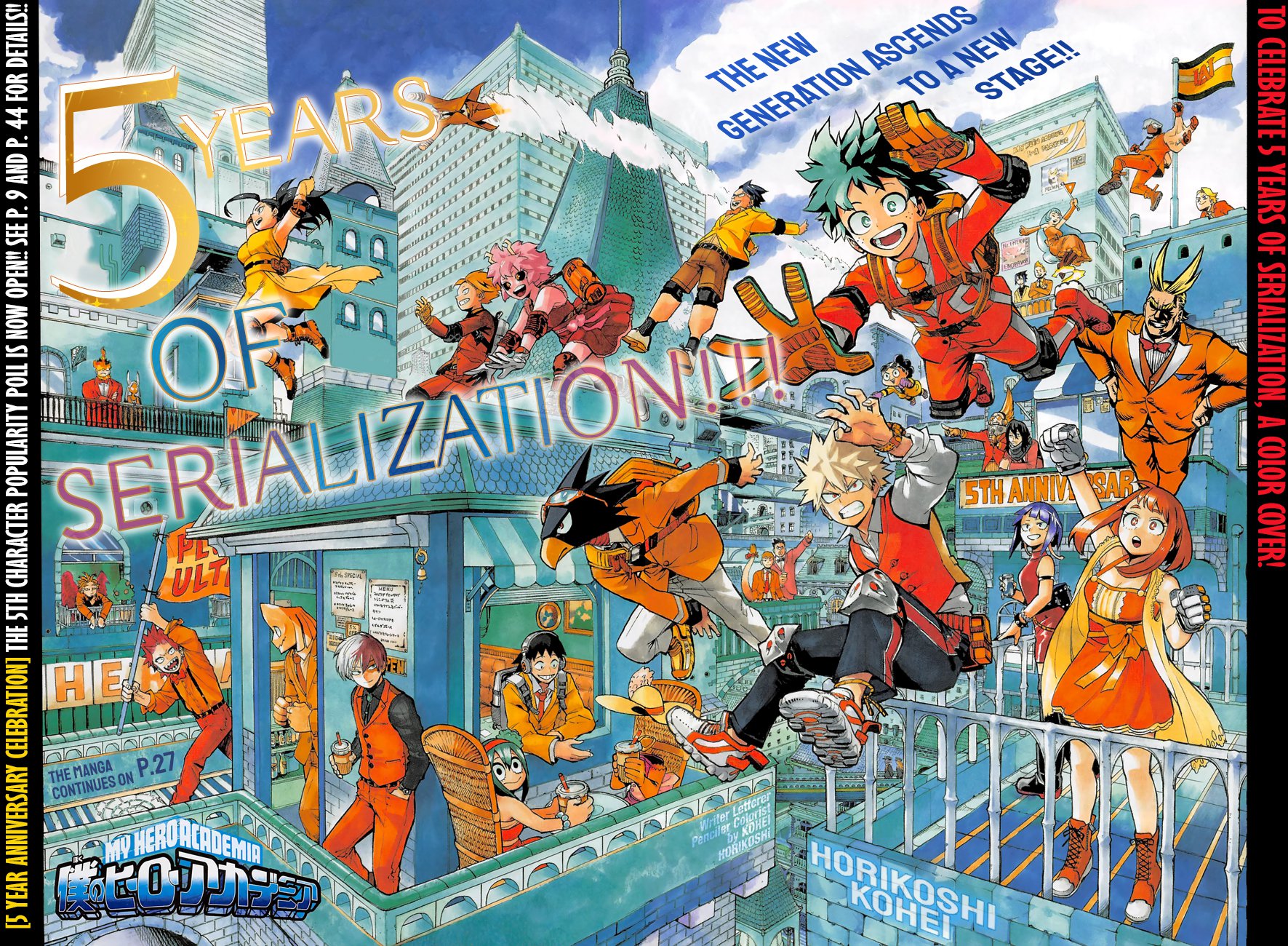 Read MY HERO ACADEMIA EN Manga Online