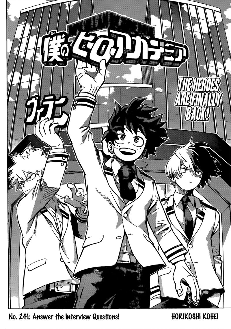 Read MY HERO ACADEMIA EN Manga Online
