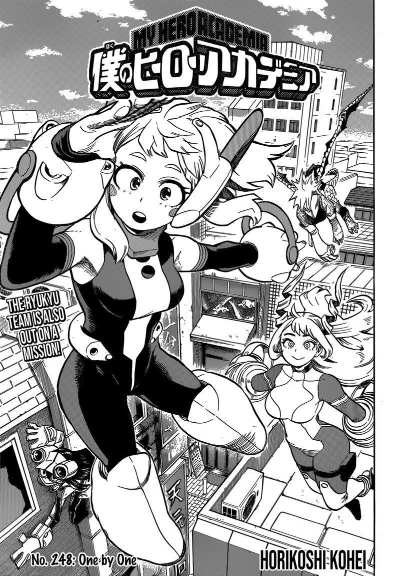 Read MY HERO ACADEMIA EN Manga Online