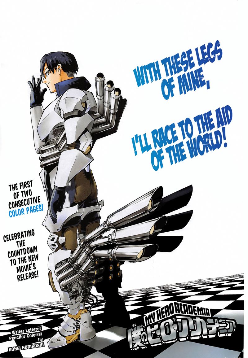 Read MY HERO ACADEMIA EN Manga Online