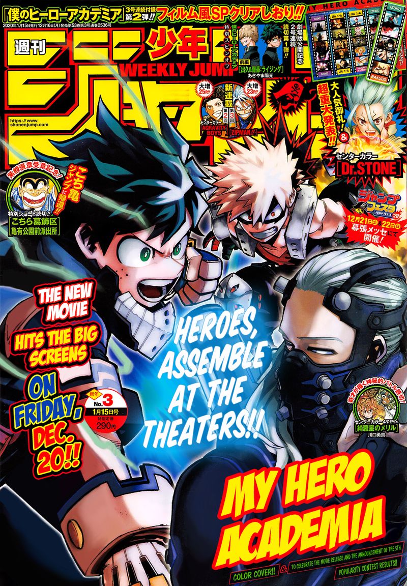 Read MY HERO ACADEMIA EN Manga Online