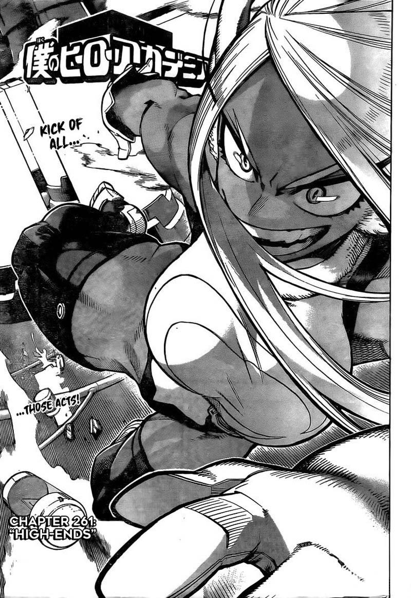 Read MY HERO ACADEMIA EN Manga Online