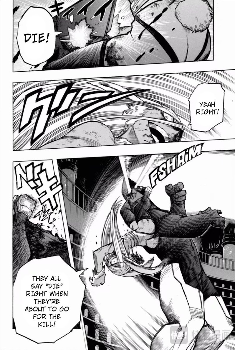 Read MY HERO ACADEMIA EN Manga Online