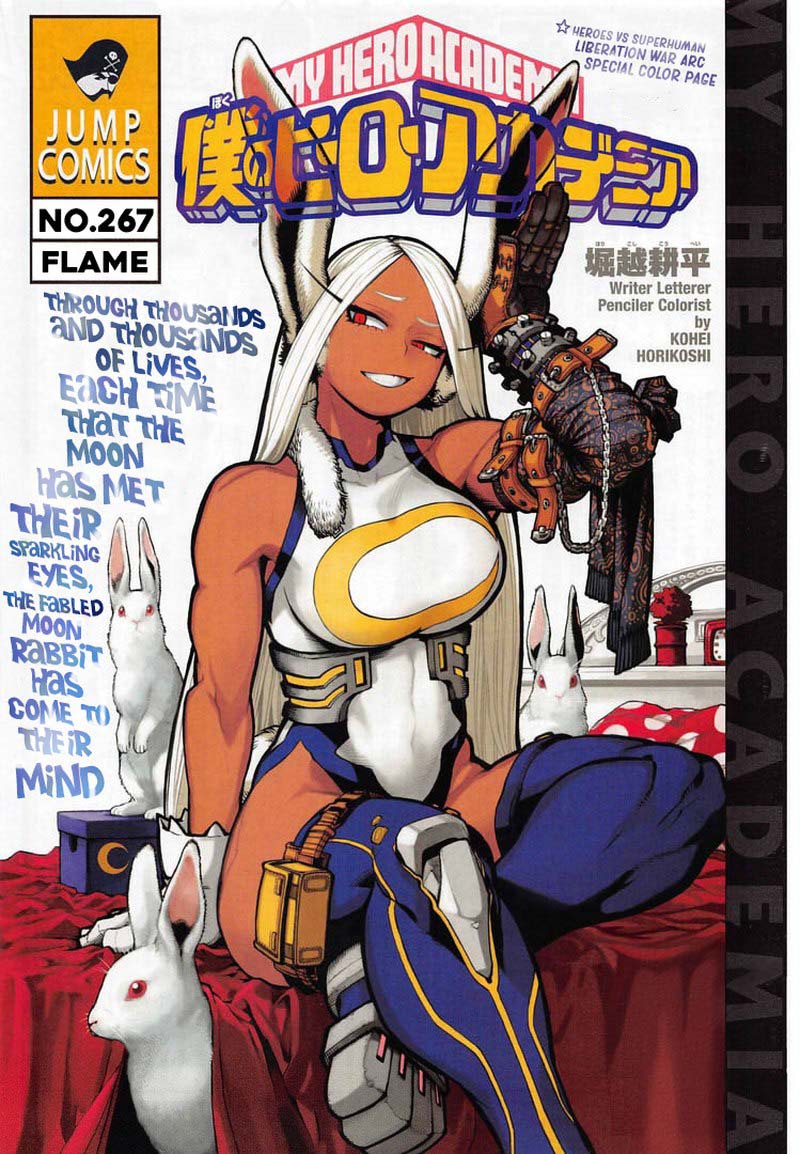 Read MY HERO ACADEMIA EN Manga Online