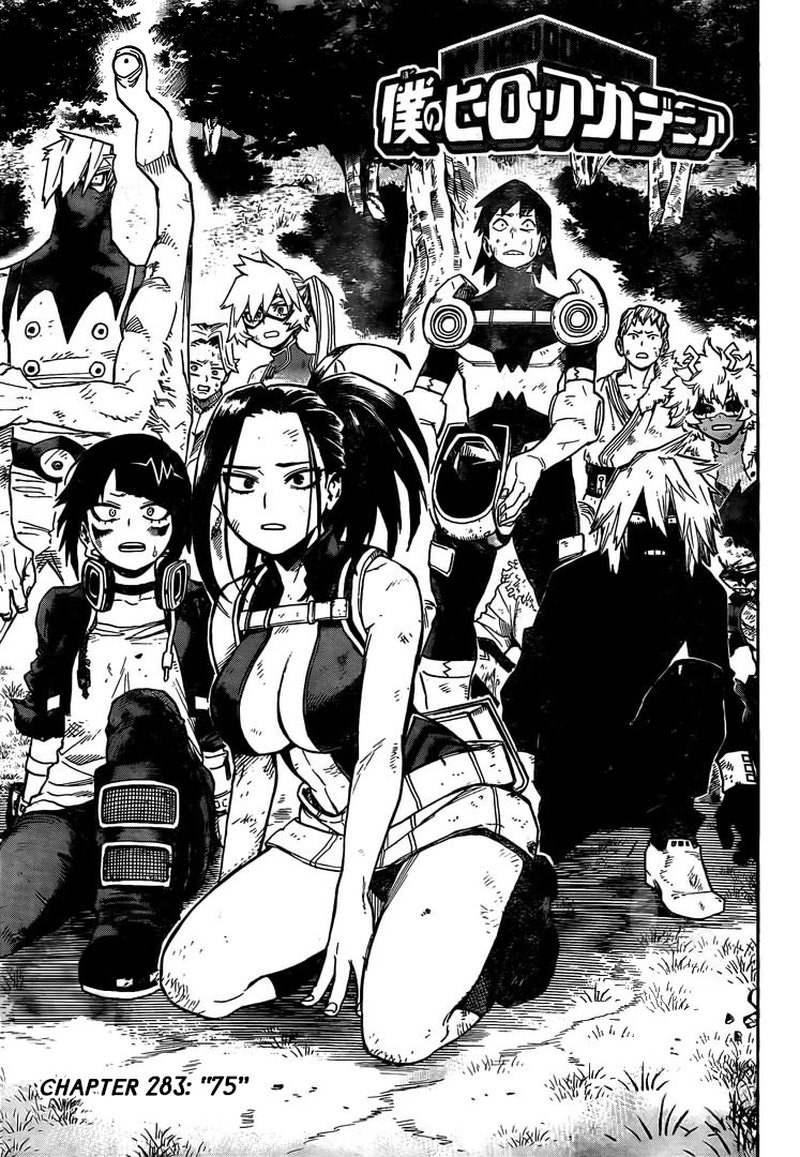 Read MY HERO ACADEMIA EN Manga Online