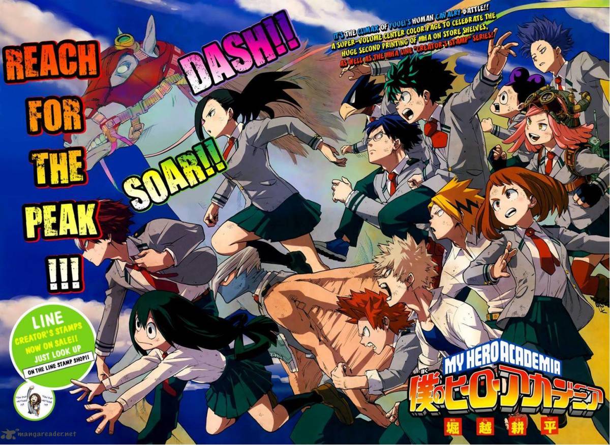 Read MY HERO ACADEMIA EN Manga Online