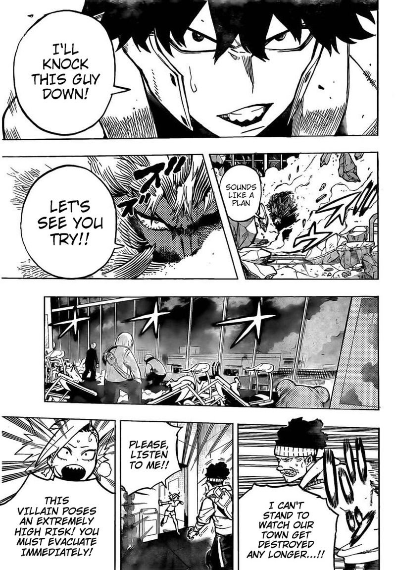 Read MY HERO ACADEMIA EN Manga Online