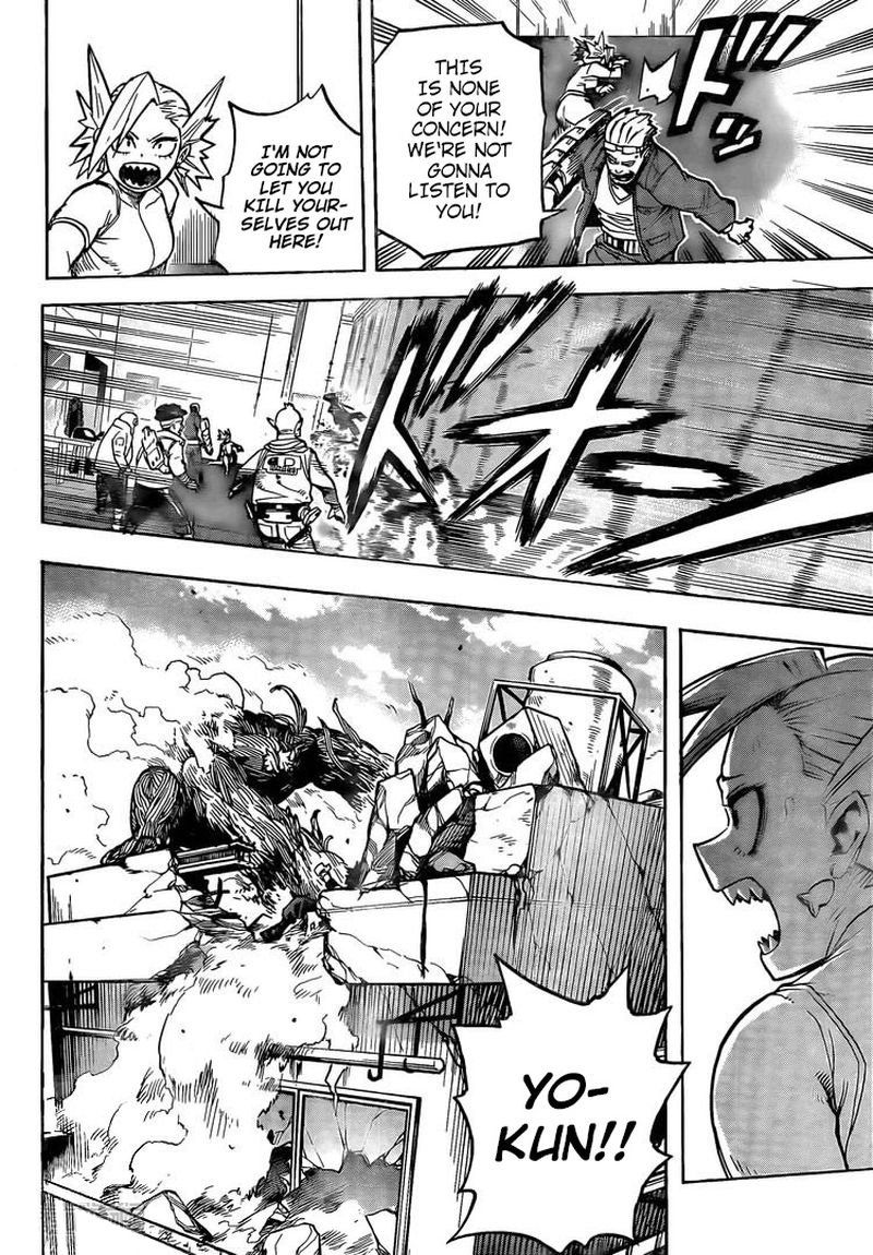 Read MY HERO ACADEMIA EN Manga Online