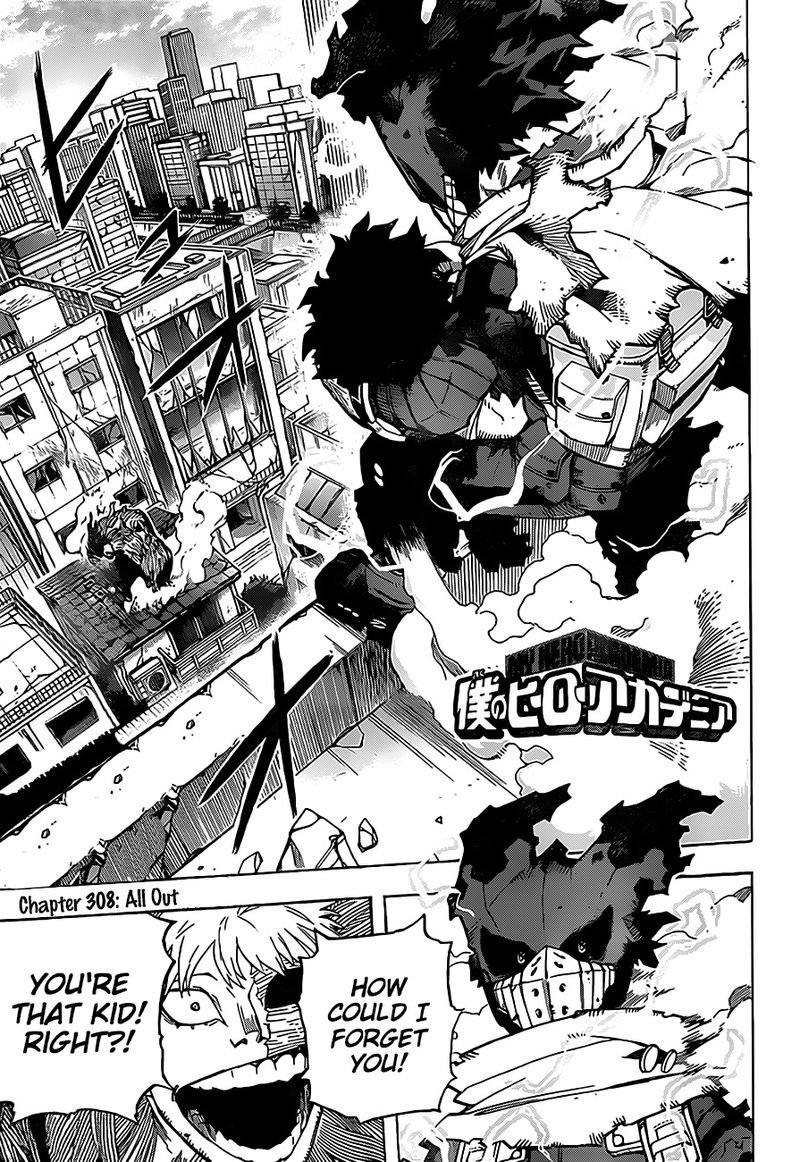 Read MY HERO ACADEMIA EN Manga Online
