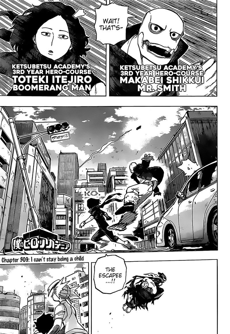 Read MY HERO ACADEMIA EN Manga Online